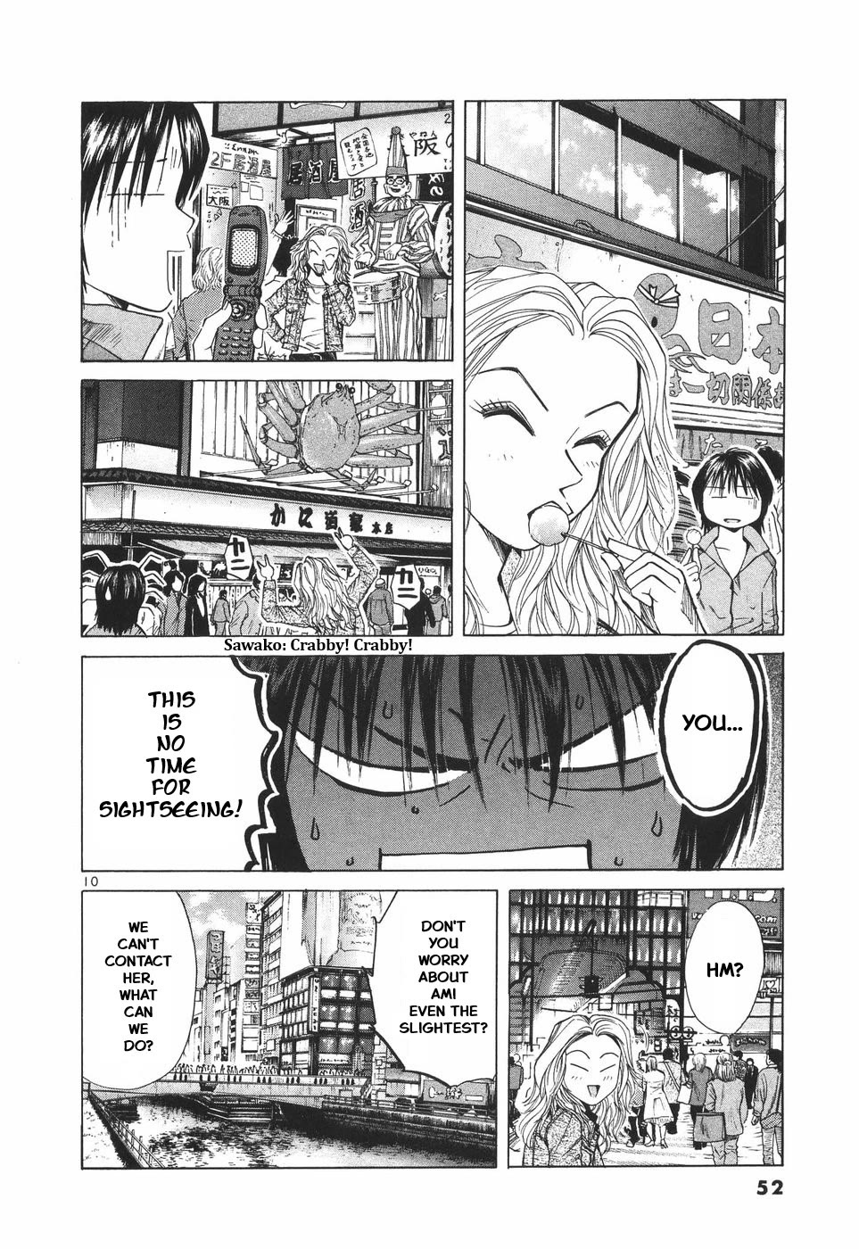 Over Rev! Chapter 297 page 10 - Chapter 297: Just Playboys?
