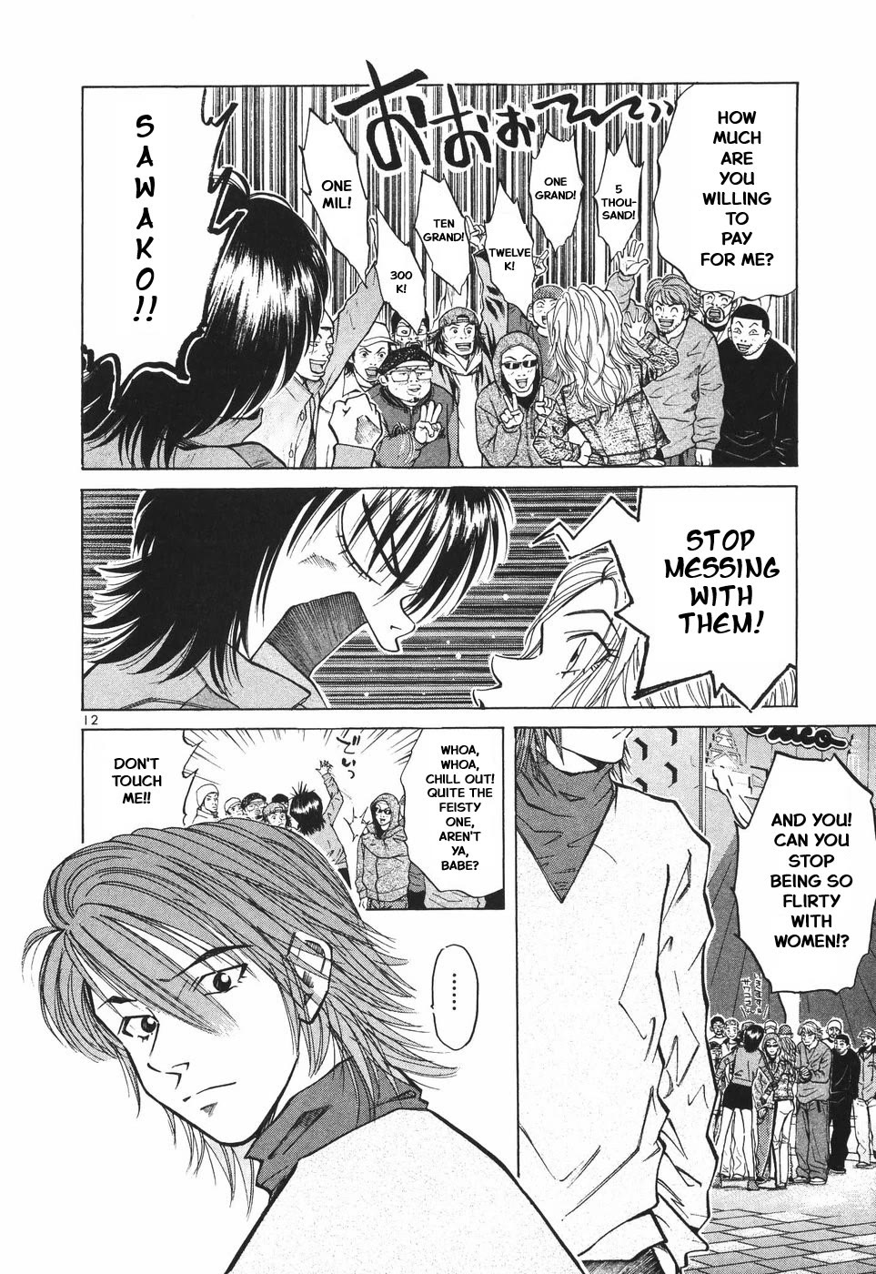 Over Rev! Chapter 297 page 12 - Chapter 297: Just Playboys?