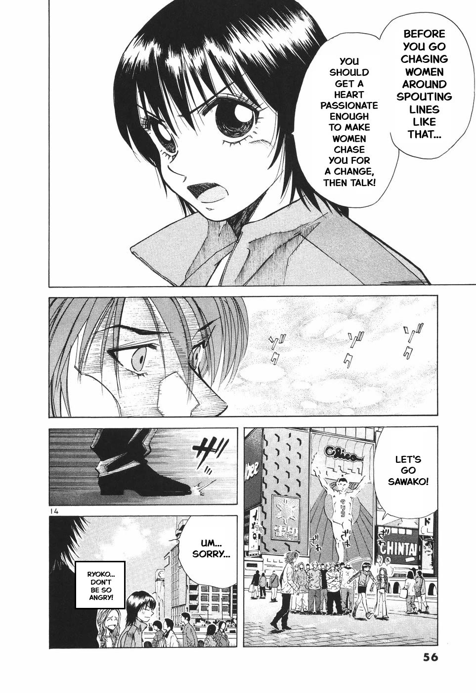 Over Rev! Chapter 297 page 14 - Chapter 297: Just Playboys?
