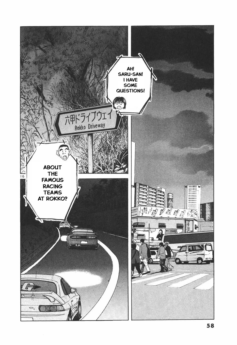 Over Rev! Chapter 297 page 16 - Chapter 297: Just Playboys?