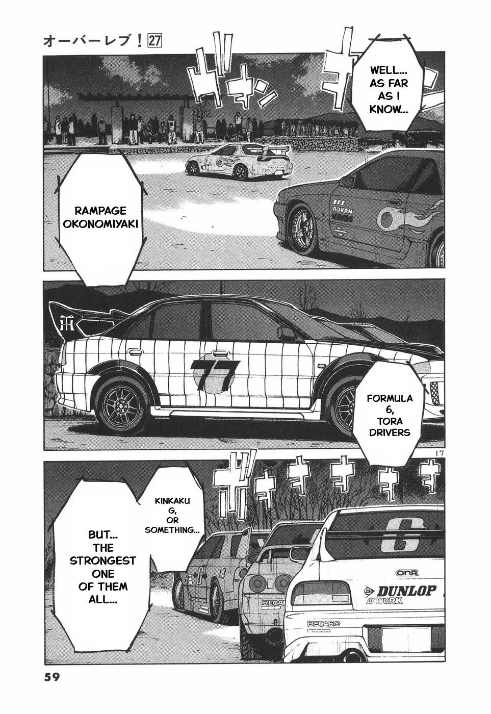 Over Rev! Chapter 297 page 17 - Chapter 297: Just Playboys?