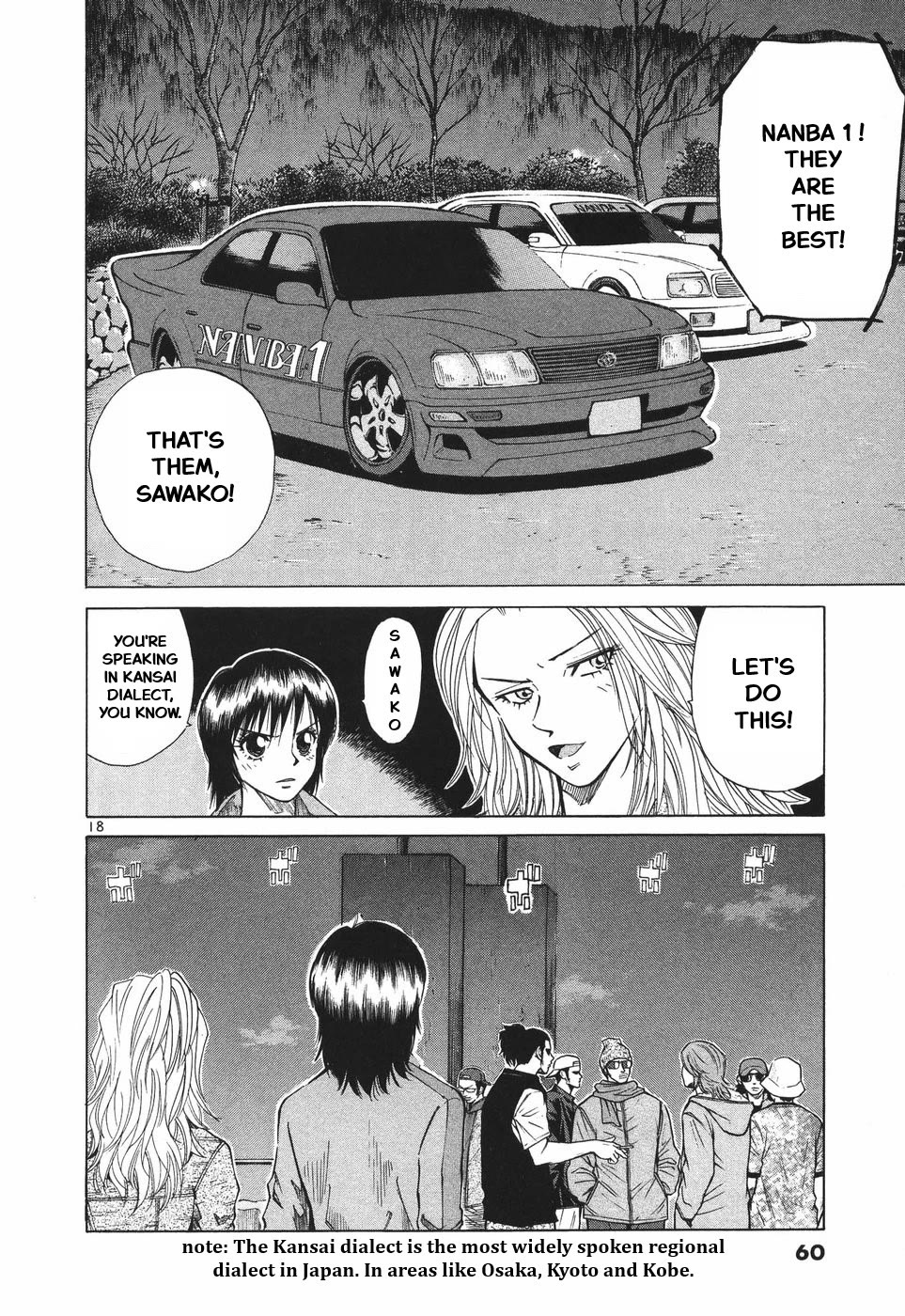 Over Rev! Chapter 297 page 18 - Chapter 297: Just Playboys?