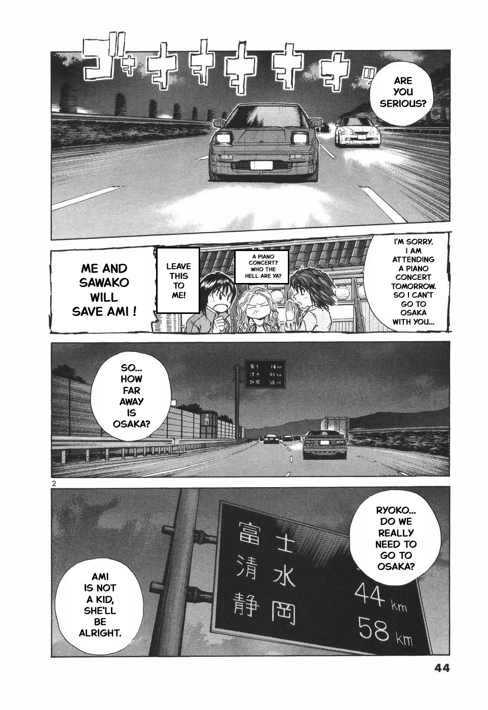 Over Rev! Chapter 297 page 2 - Chapter 297: Just Playboys?