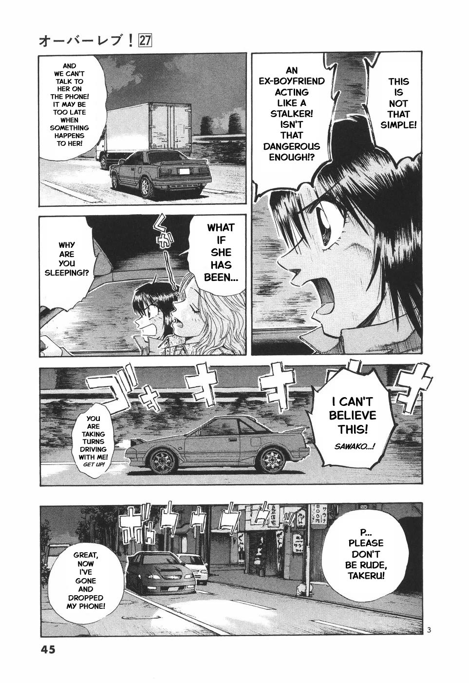 Over Rev! Chapter 297 page 3 - Chapter 297: Just Playboys?