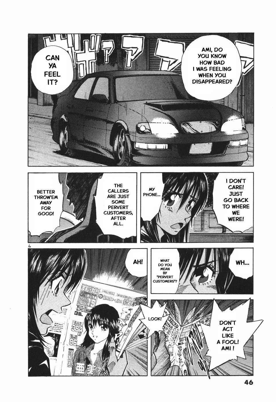 Over Rev! Chapter 297 page 4 - Chapter 297: Just Playboys?