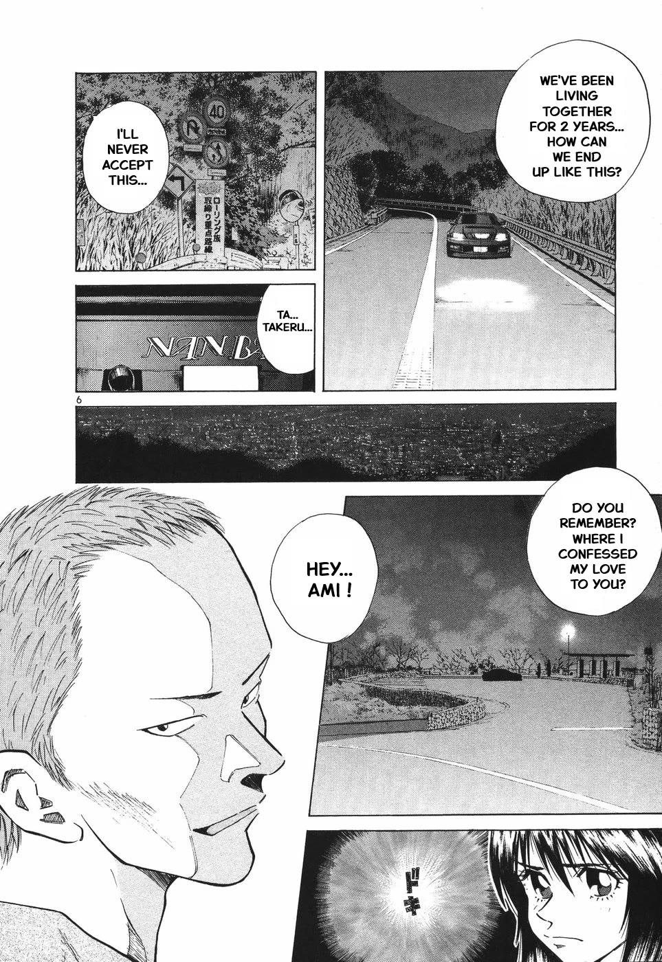 Over Rev! Chapter 297 page 6 - Chapter 297: Just Playboys?