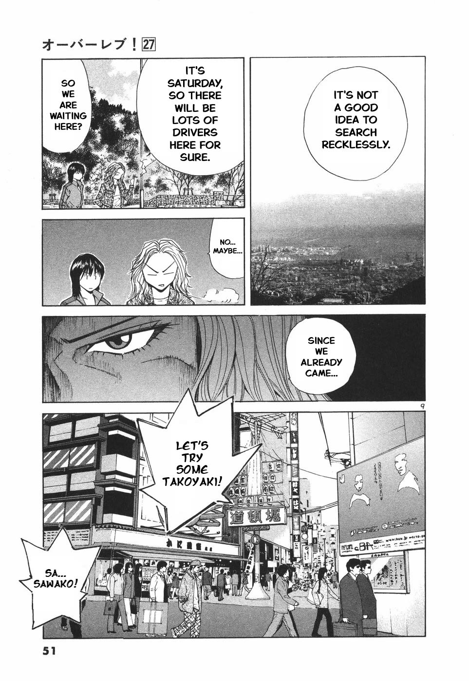 Over Rev! Chapter 297 page 9 - Chapter 297: Just Playboys?