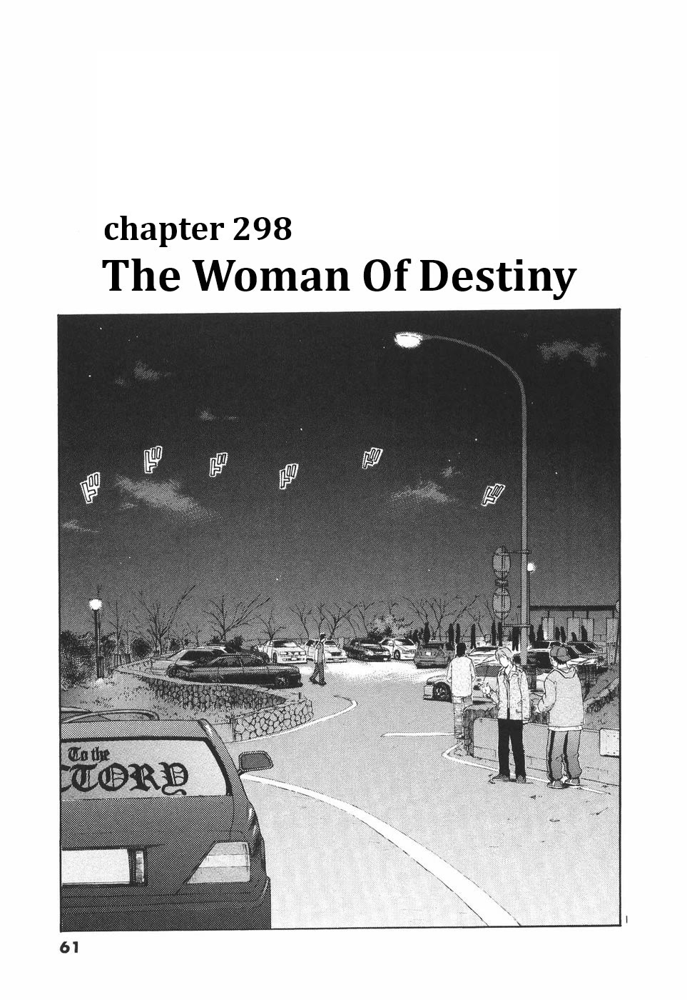 Over Rev! Chapter 298 page 1 - Chapter 298: The Woman Of Destiny
