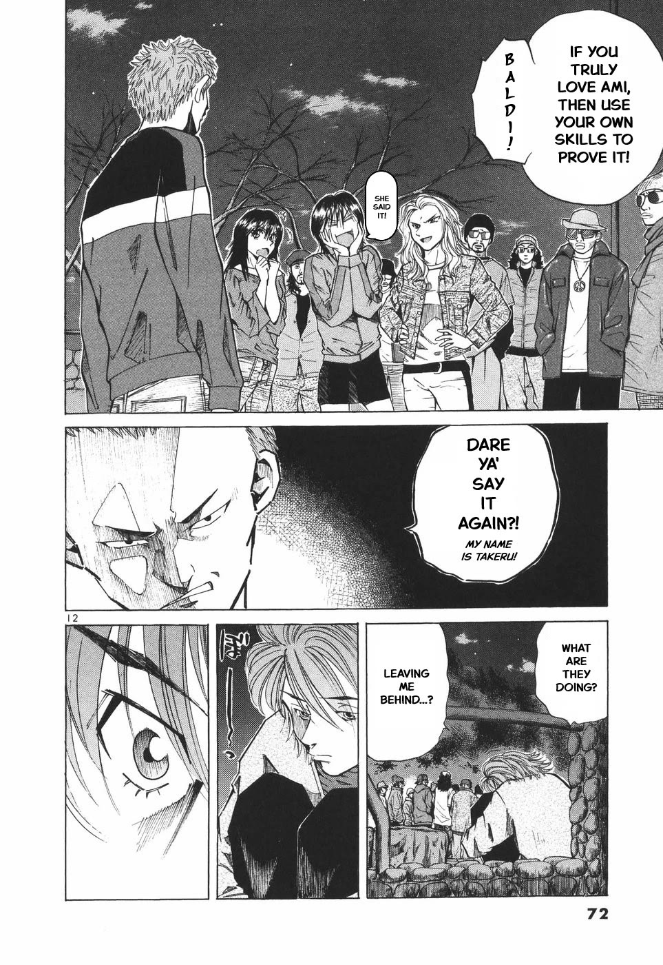Over Rev! Chapter 298 page 12 - Chapter 298: The Woman Of Destiny