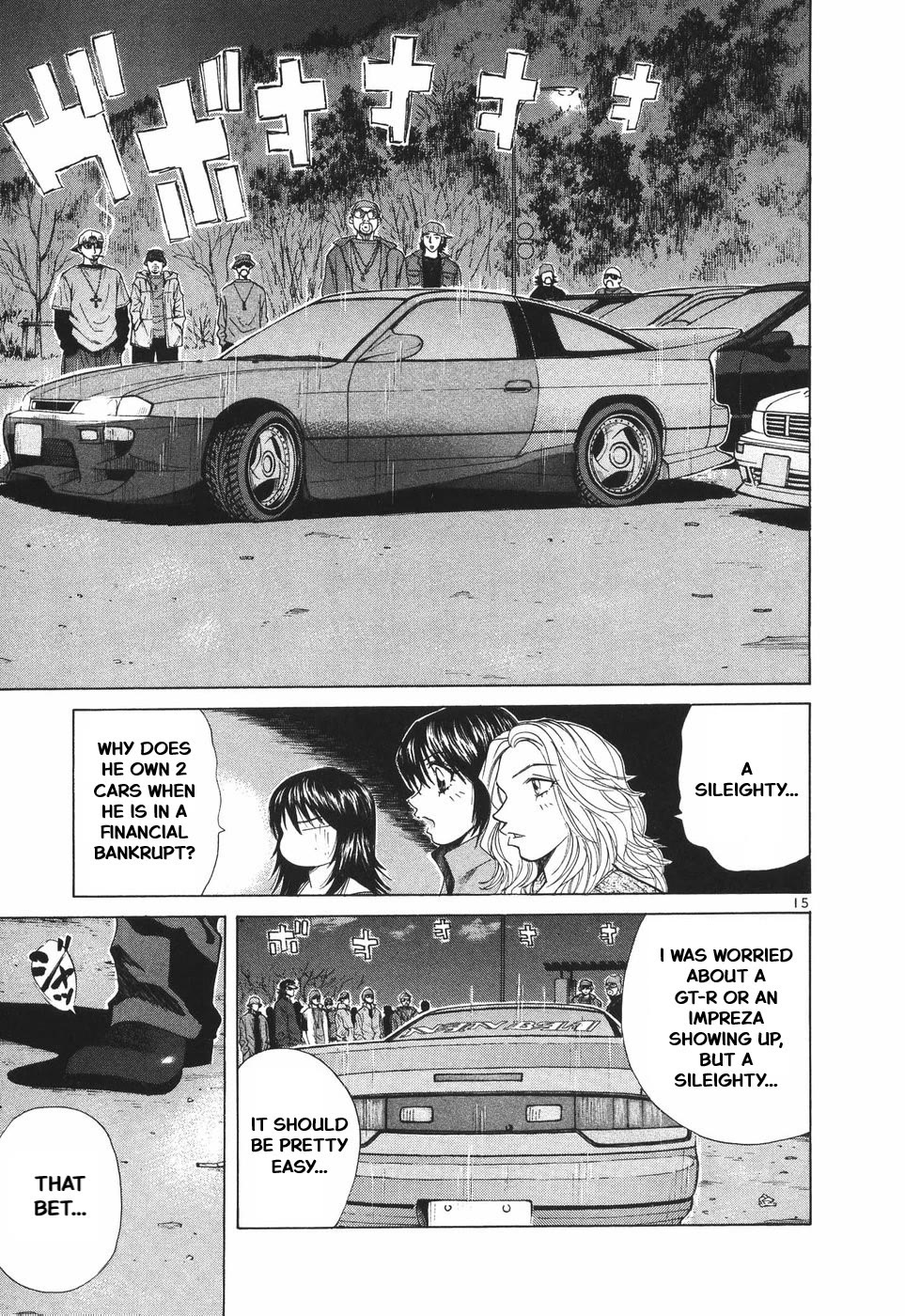 Over Rev! Chapter 298 page 15 - Chapter 298: The Woman Of Destiny