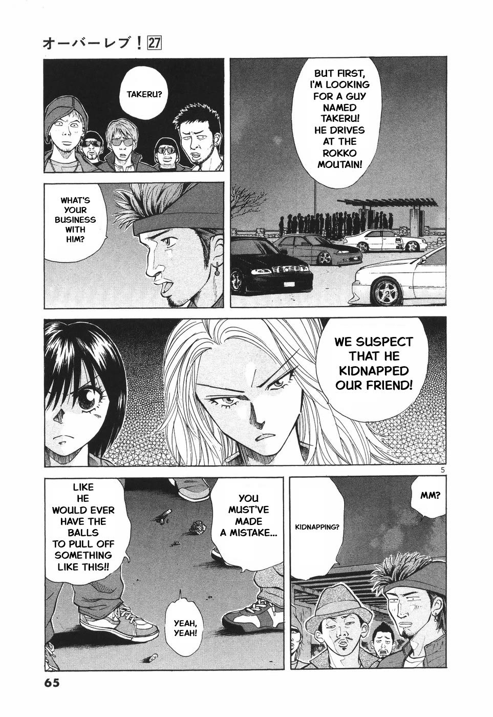 Over Rev! Chapter 298 page 5 - Chapter 298: The Woman Of Destiny