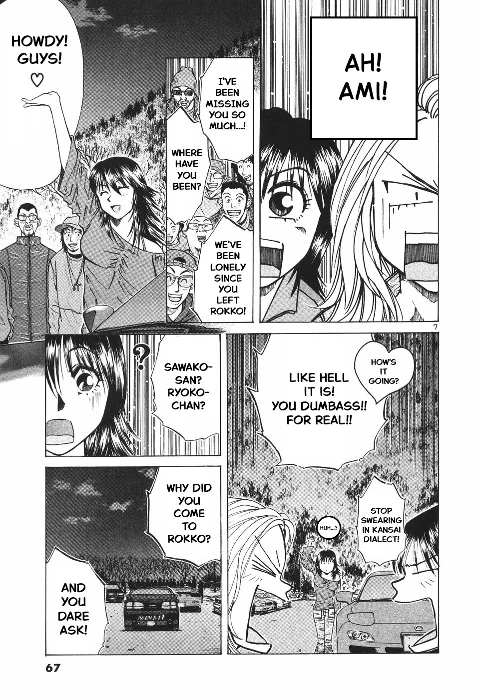 Over Rev! Chapter 298 page 7 - Chapter 298: The Woman Of Destiny