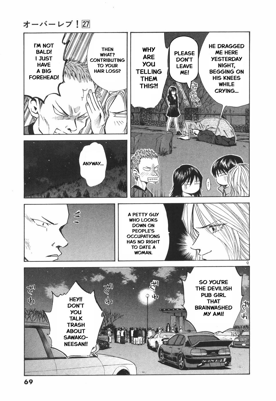Over Rev! Chapter 298 page 9 - Chapter 298: The Woman Of Destiny