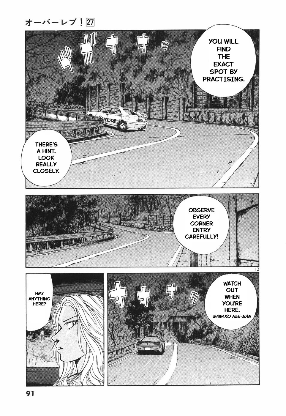 Over Rev! Chapter 299 page 13 - Chapter 299: The Man Who Loves Ryoko
