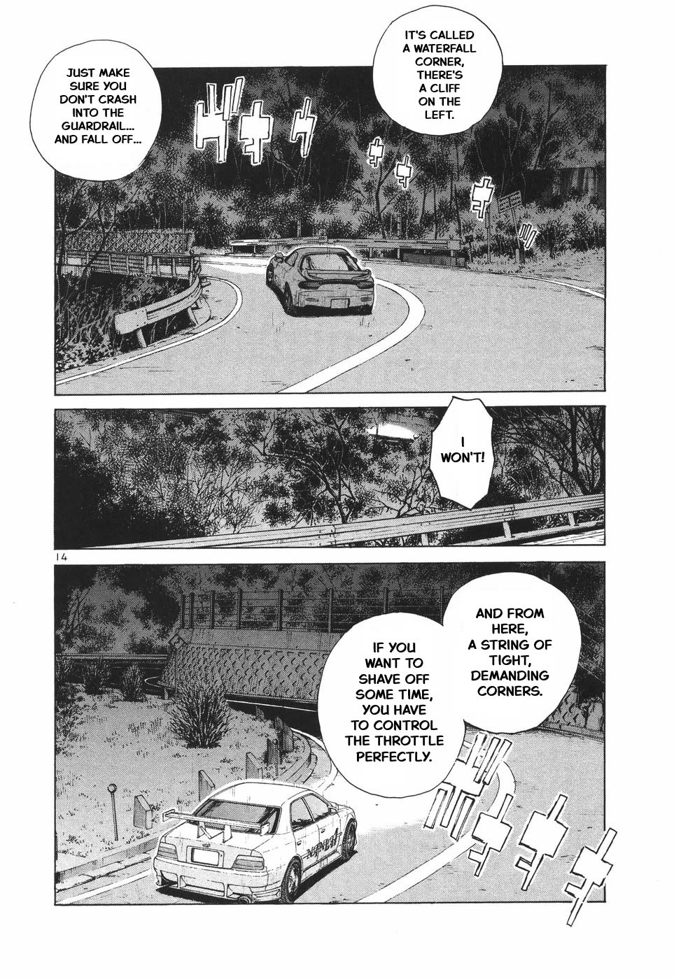 Over Rev! Chapter 299 page 14 - Chapter 299: The Man Who Loves Ryoko