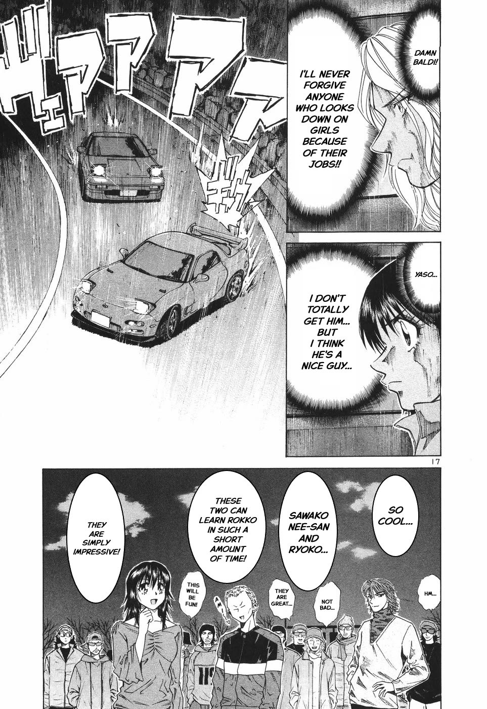 Over Rev! Chapter 299 page 17 - Chapter 299: The Man Who Loves Ryoko