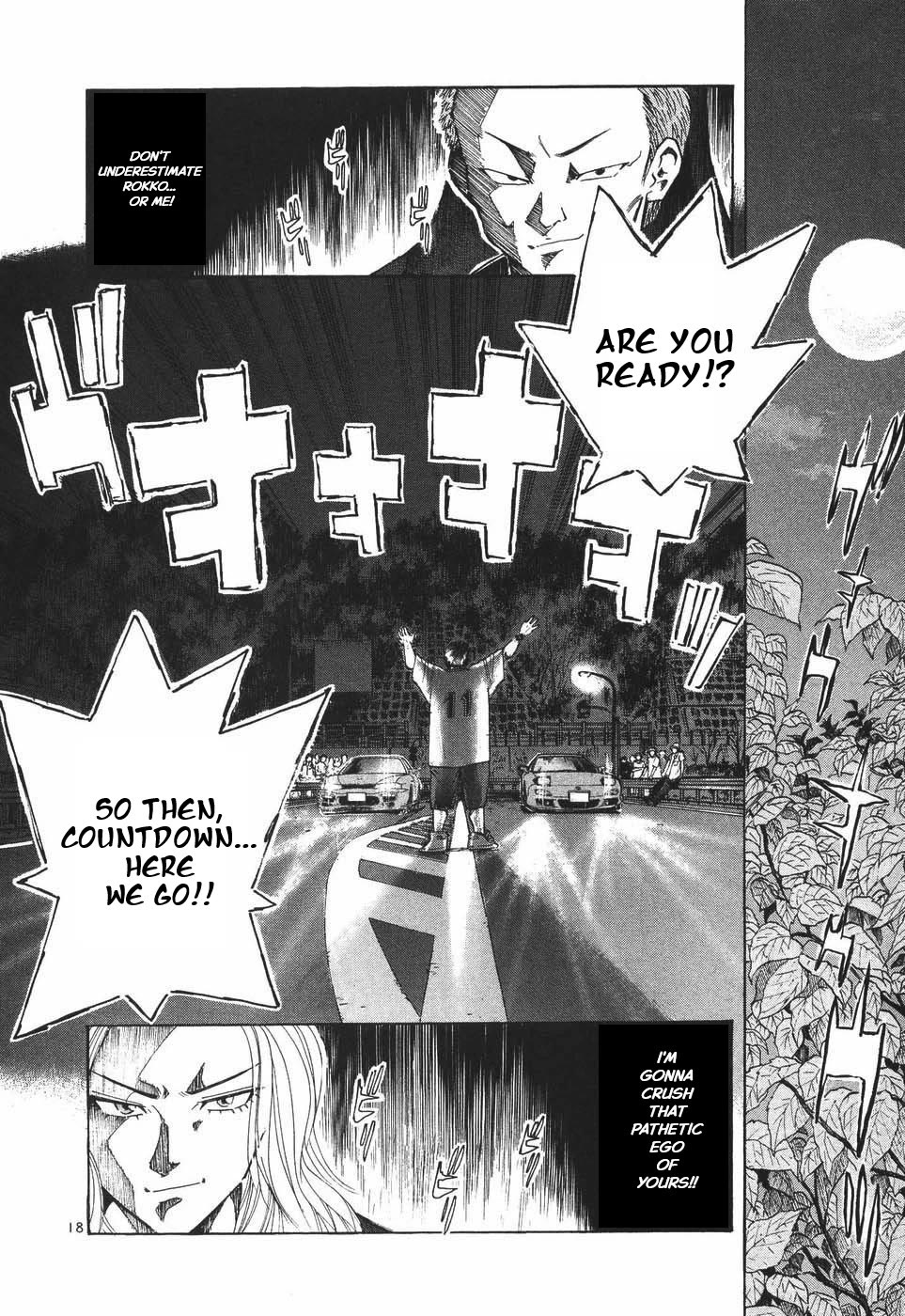 Over Rev! Chapter 299 page 18 - Chapter 299: The Man Who Loves Ryoko