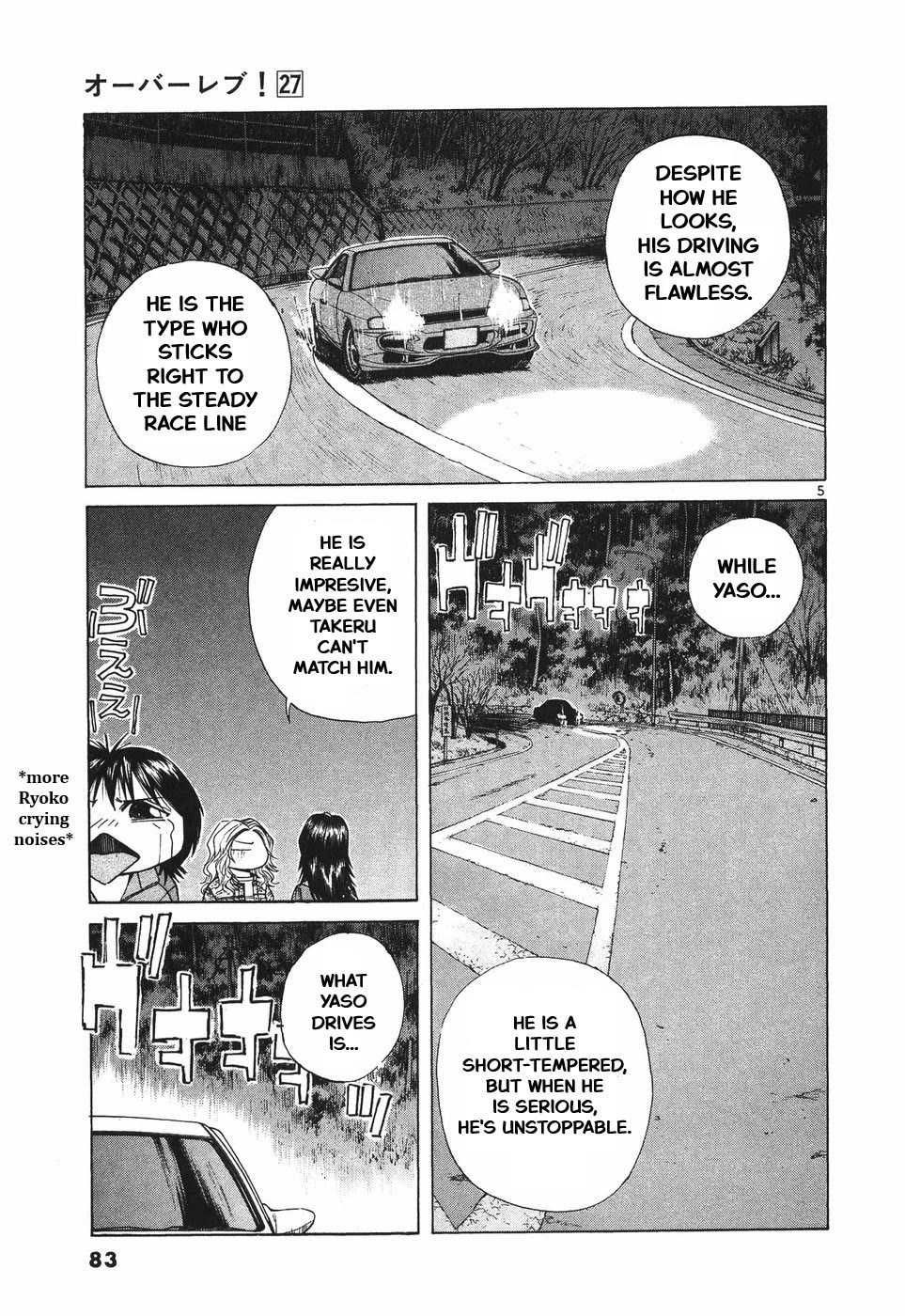 Over Rev! Chapter 299 page 5 - Chapter 299: The Man Who Loves Ryoko