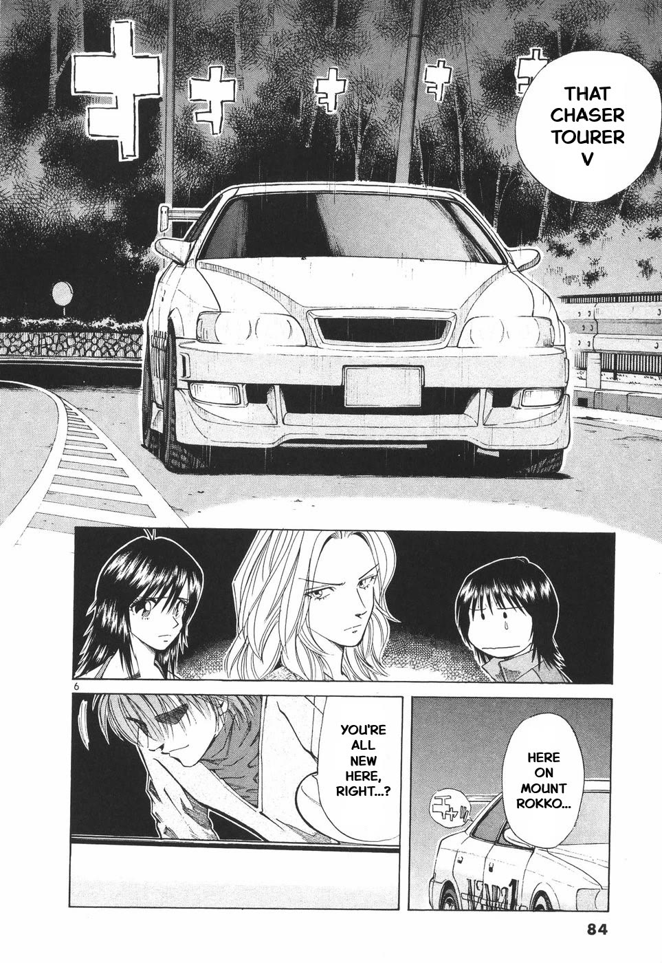 Over Rev! Chapter 299 page 6 - Chapter 299: The Man Who Loves Ryoko