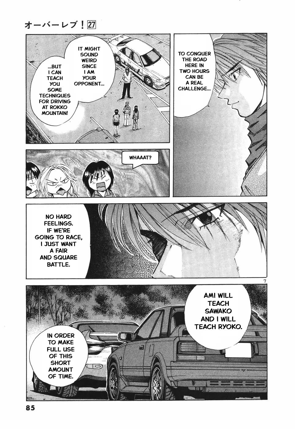 Over Rev! Chapter 299 page 7 - Chapter 299: The Man Who Loves Ryoko