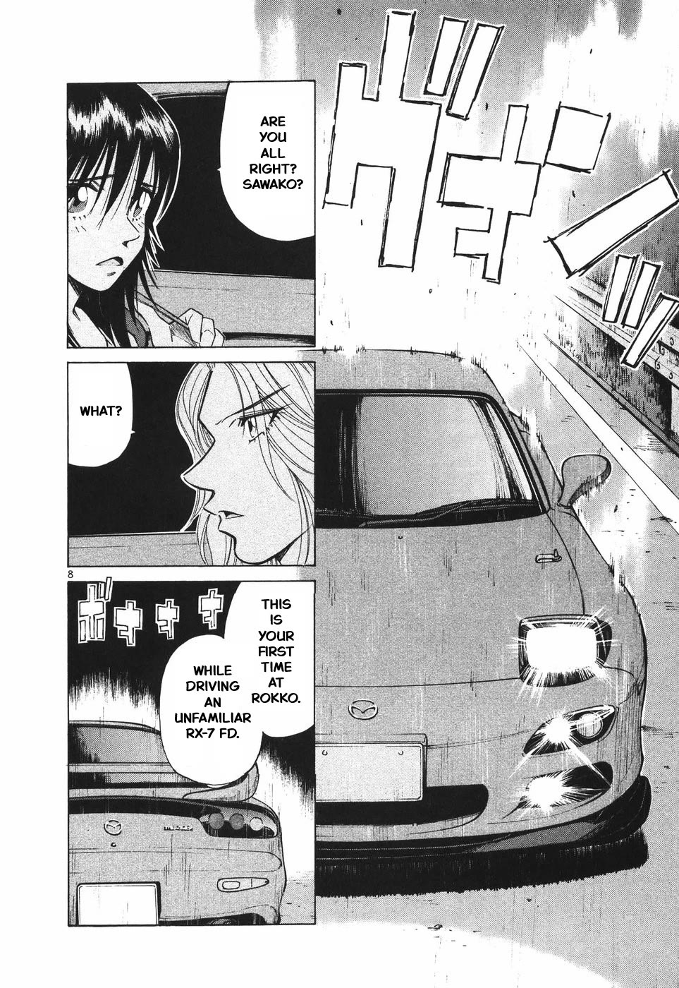 Over Rev! Chapter 299 page 8 - Chapter 299: The Man Who Loves Ryoko