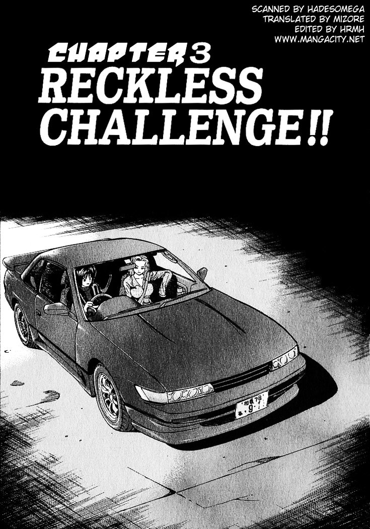 Over Rev! Chapter 3 page 1 - Chapter 3 : Reckless Challenge!