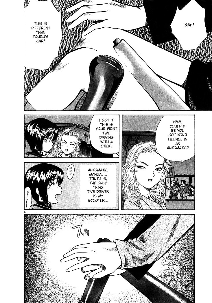 Over Rev! Chapter 3 page 4 - Chapter 3 : Reckless Challenge!