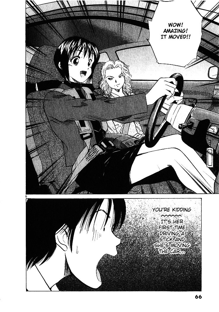 Over Rev! Chapter 3 page 6 - Chapter 3 : Reckless Challenge!