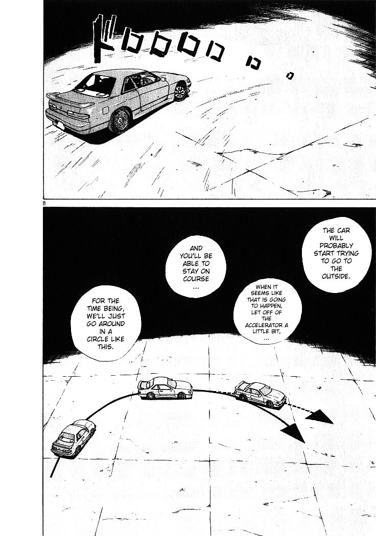 Over Rev! Chapter 3 page 8 - Chapter 3 : Reckless Challenge!