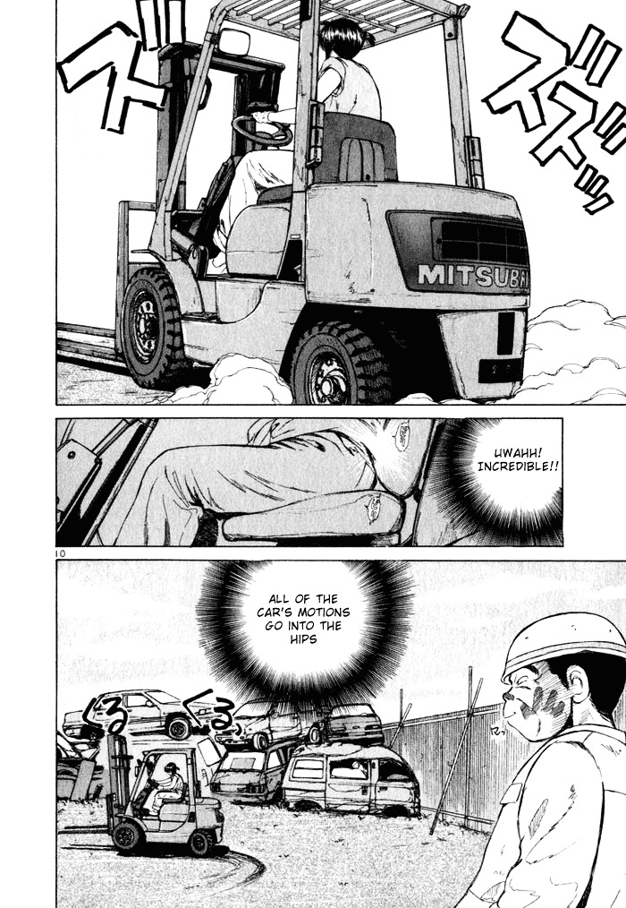 Over Rev! Chapter 30 page 10 - Chapter 30 : Car Series Challenge!!