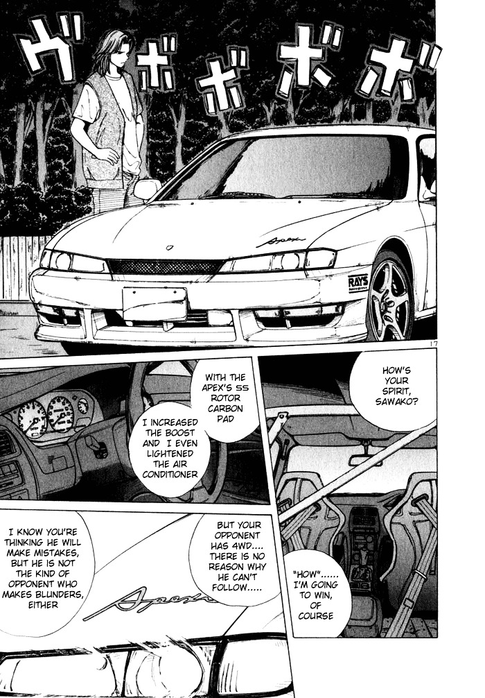 Over Rev! Chapter 30 page 17 - Chapter 30 : Car Series Challenge!!