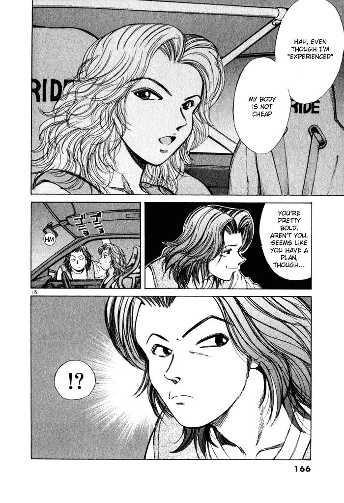 Over Rev! Chapter 30 page 18 - Chapter 30 : Car Series Challenge!!