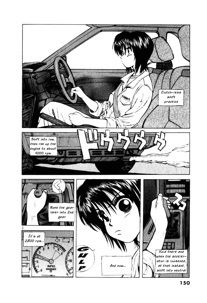 Over Rev! Chapter 30 page 2 - Chapter 30 : Car Series Challenge!!
