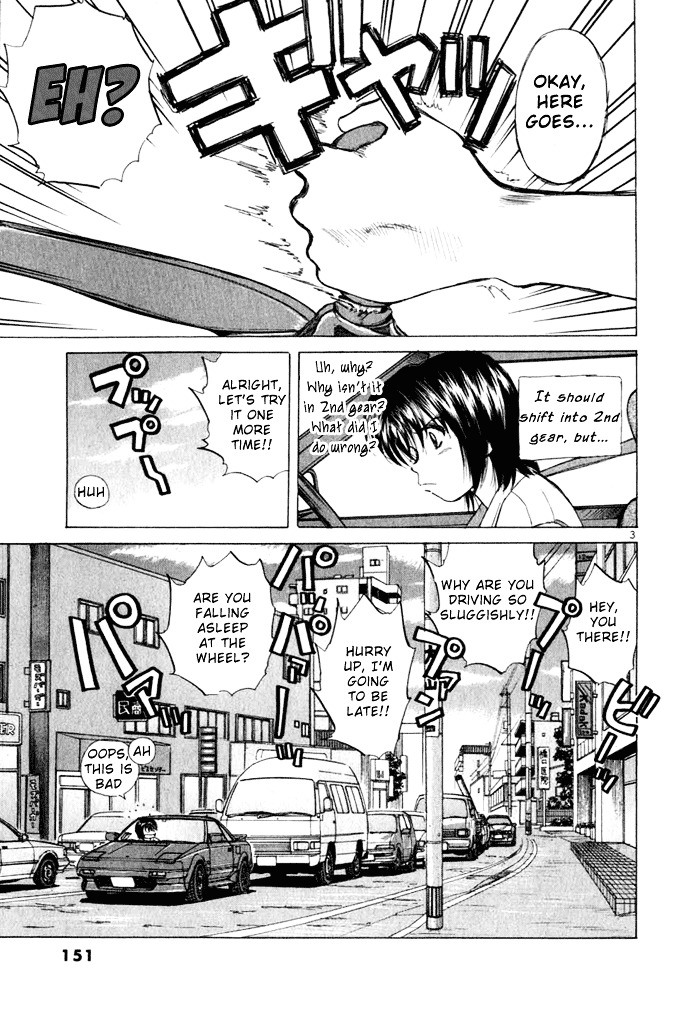 Over Rev! Chapter 30 page 3 - Chapter 30 : Car Series Challenge!!