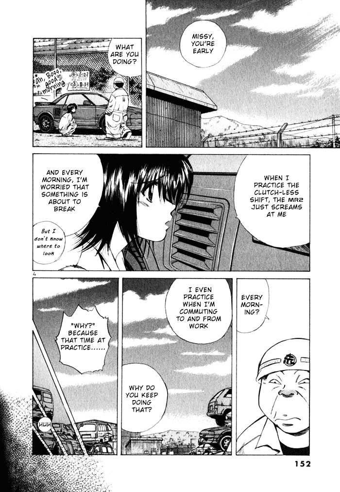 Over Rev! Chapter 30 page 4 - Chapter 30 : Car Series Challenge!!