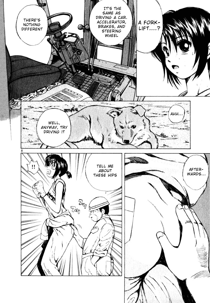 Over Rev! Chapter 30 page 8 - Chapter 30 : Car Series Challenge!!