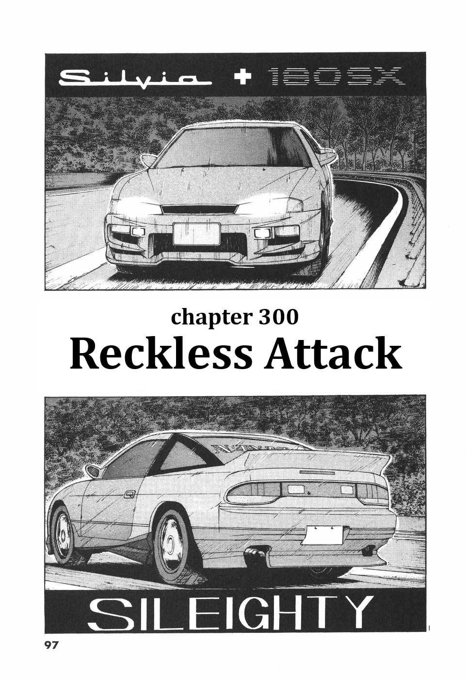 Over Rev! Chapter 300 page 1 - Chapter 300: Reckless Attack