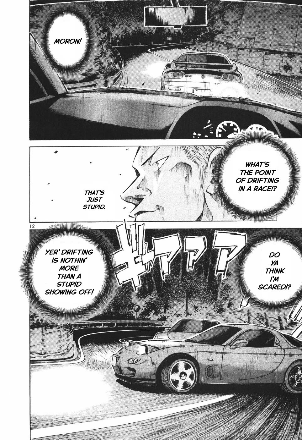 Over Rev! Chapter 300 page 11 - Chapter 300: Reckless Attack