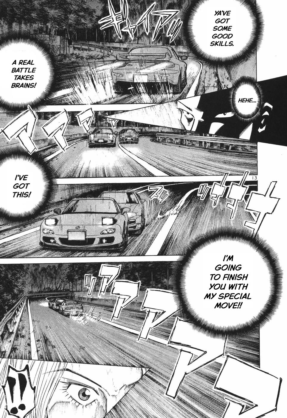 Over Rev! Chapter 300 page 12 - Chapter 300: Reckless Attack