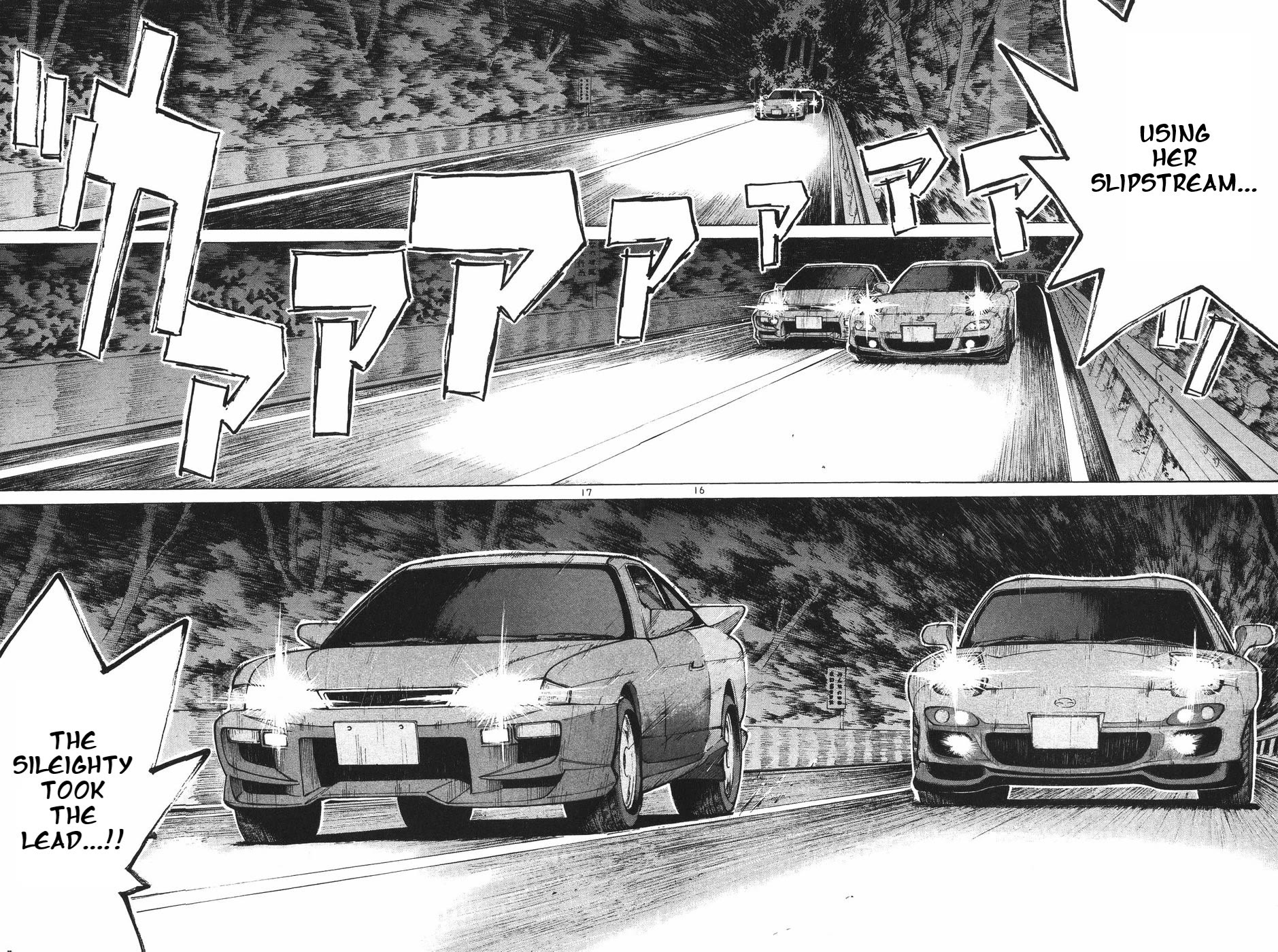 Over Rev! Chapter 300 page 15 - Chapter 300: Reckless Attack