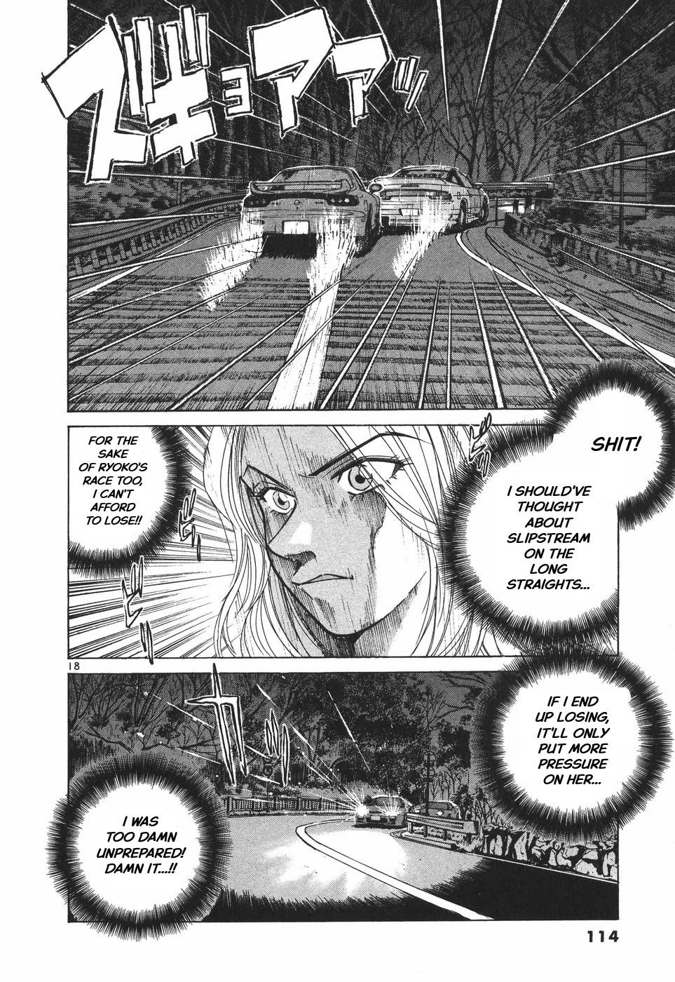 Over Rev! Chapter 300 page 16 - Chapter 300: Reckless Attack