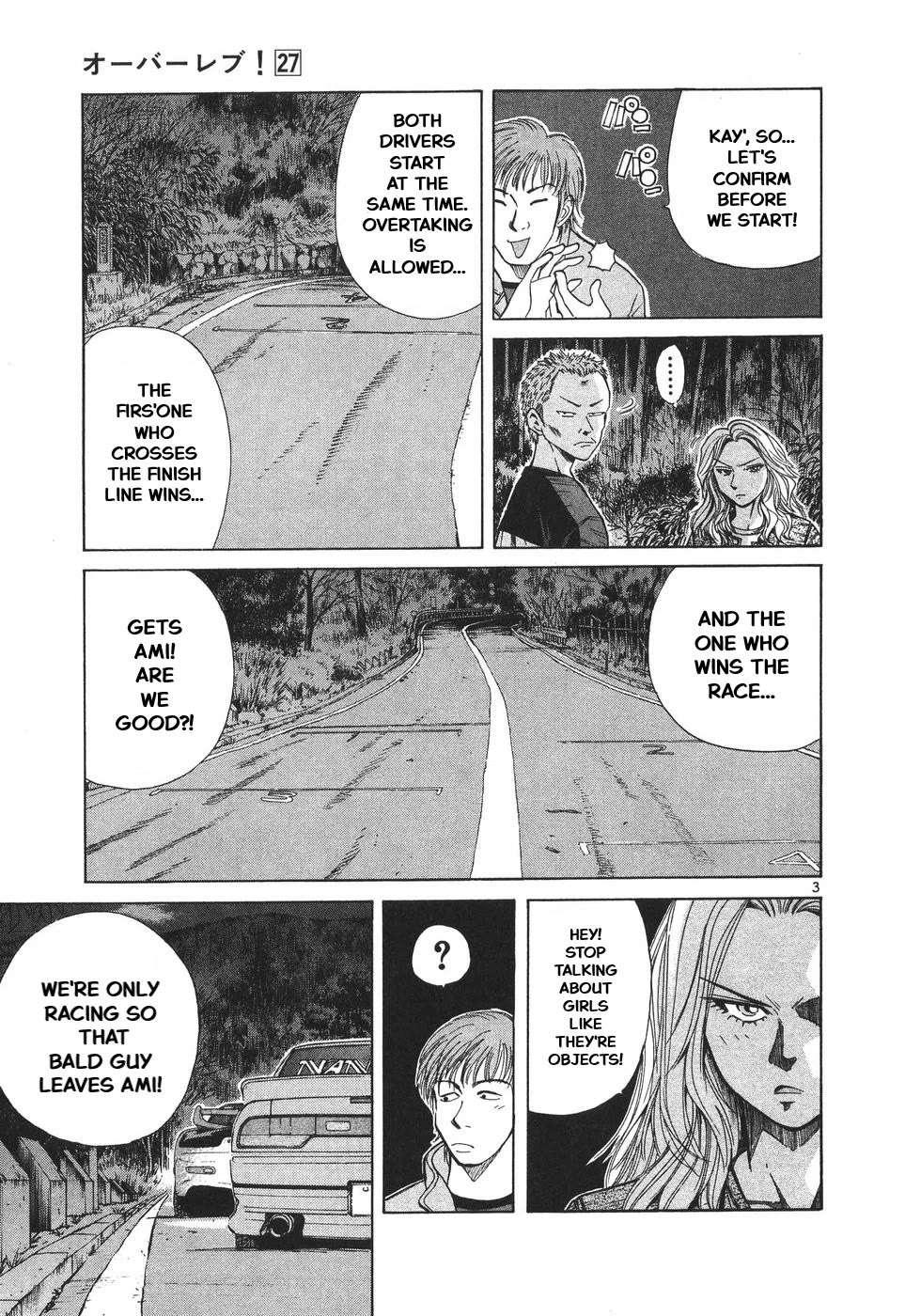 Over Rev! Chapter 300 page 3 - Chapter 300: Reckless Attack