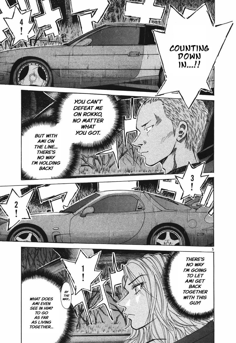 Over Rev! Chapter 300 page 5 - Chapter 300: Reckless Attack