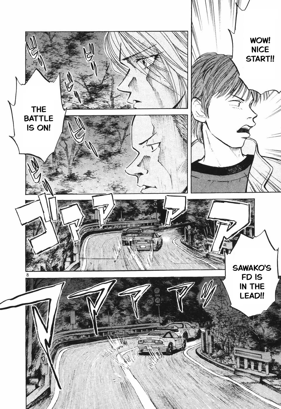 Over Rev! Chapter 300 page 7 - Chapter 300: Reckless Attack