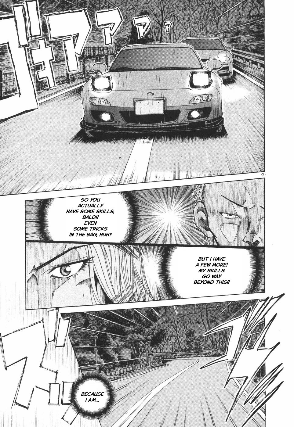 Over Rev! Chapter 300 page 8 - Chapter 300: Reckless Attack
