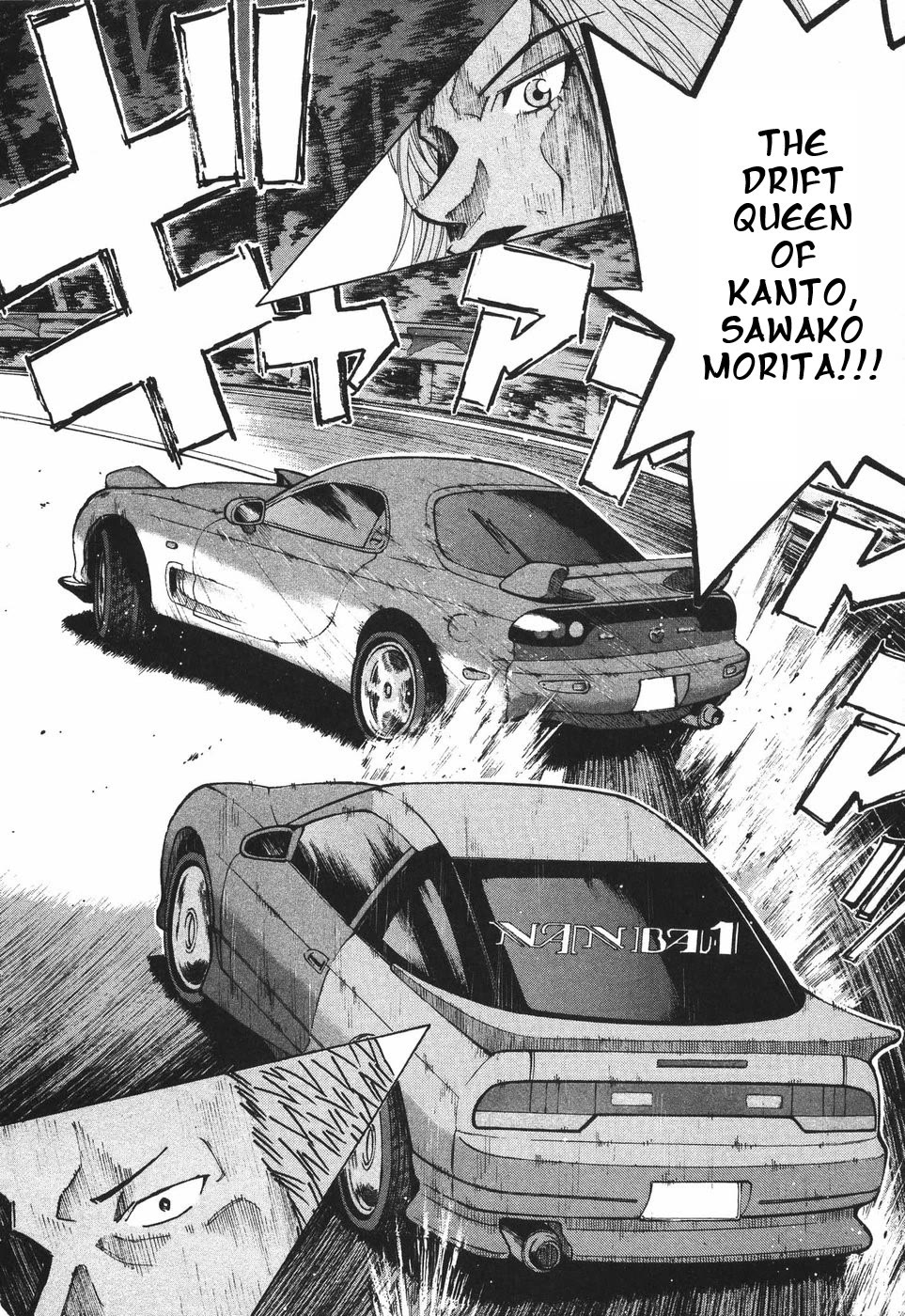 Over Rev! Chapter 300 page 9 - Chapter 300: Reckless Attack
