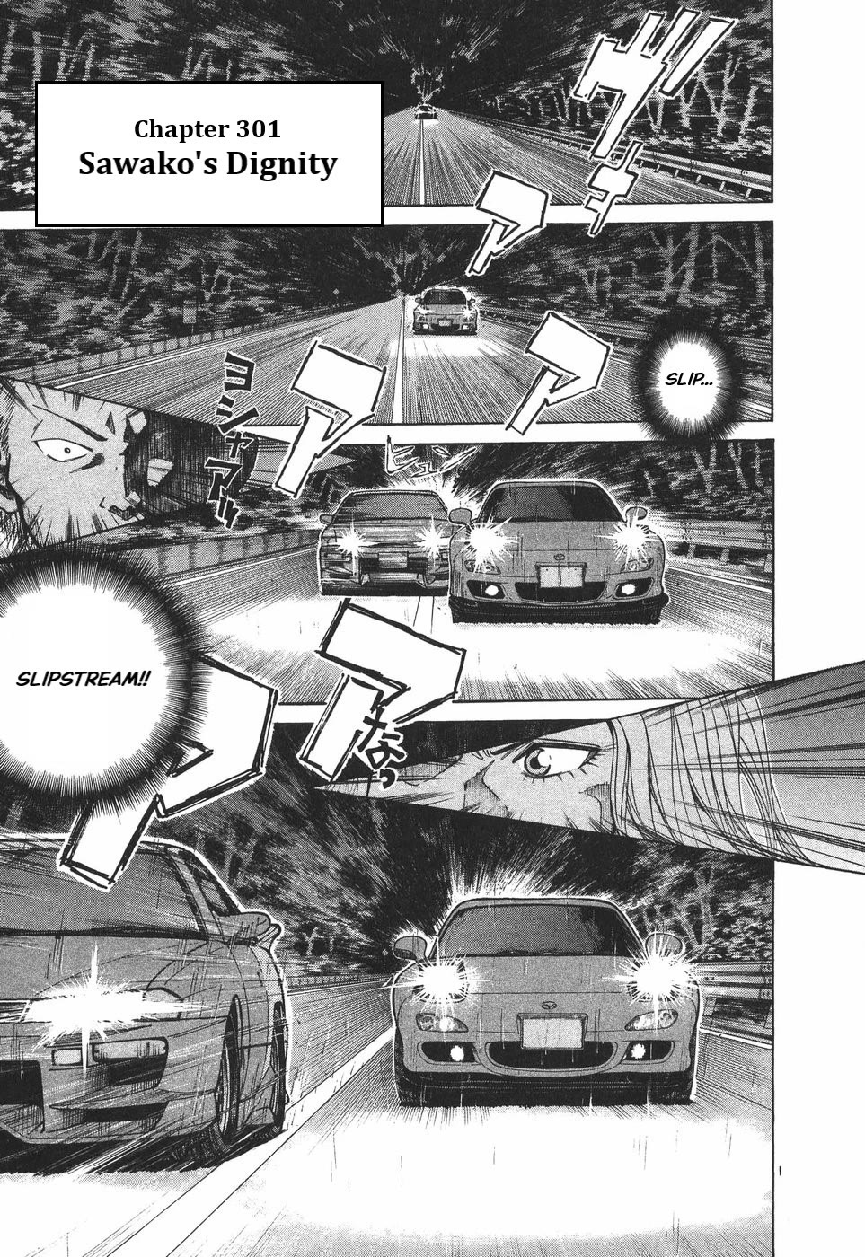 Over Rev! Chapter 301 page 1 - Chapter 301: Sawako's Dignity