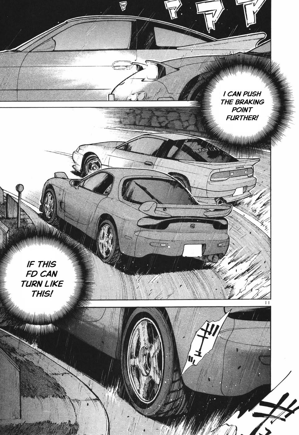 Over Rev! Chapter 301 page 10 - Chapter 301: Sawako's Dignity