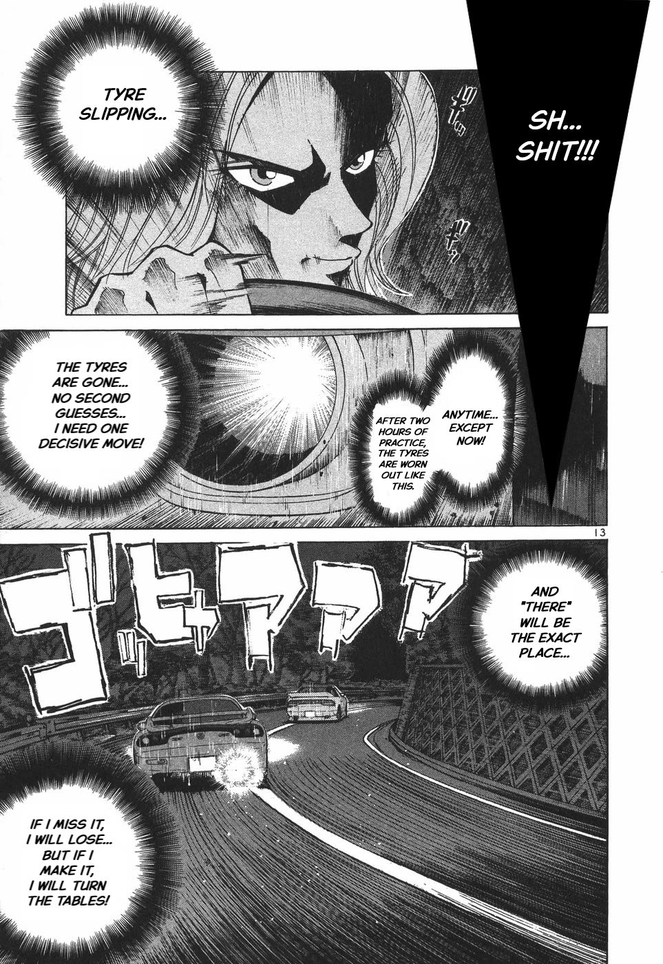 Over Rev! Chapter 301 page 12 - Chapter 301: Sawako's Dignity