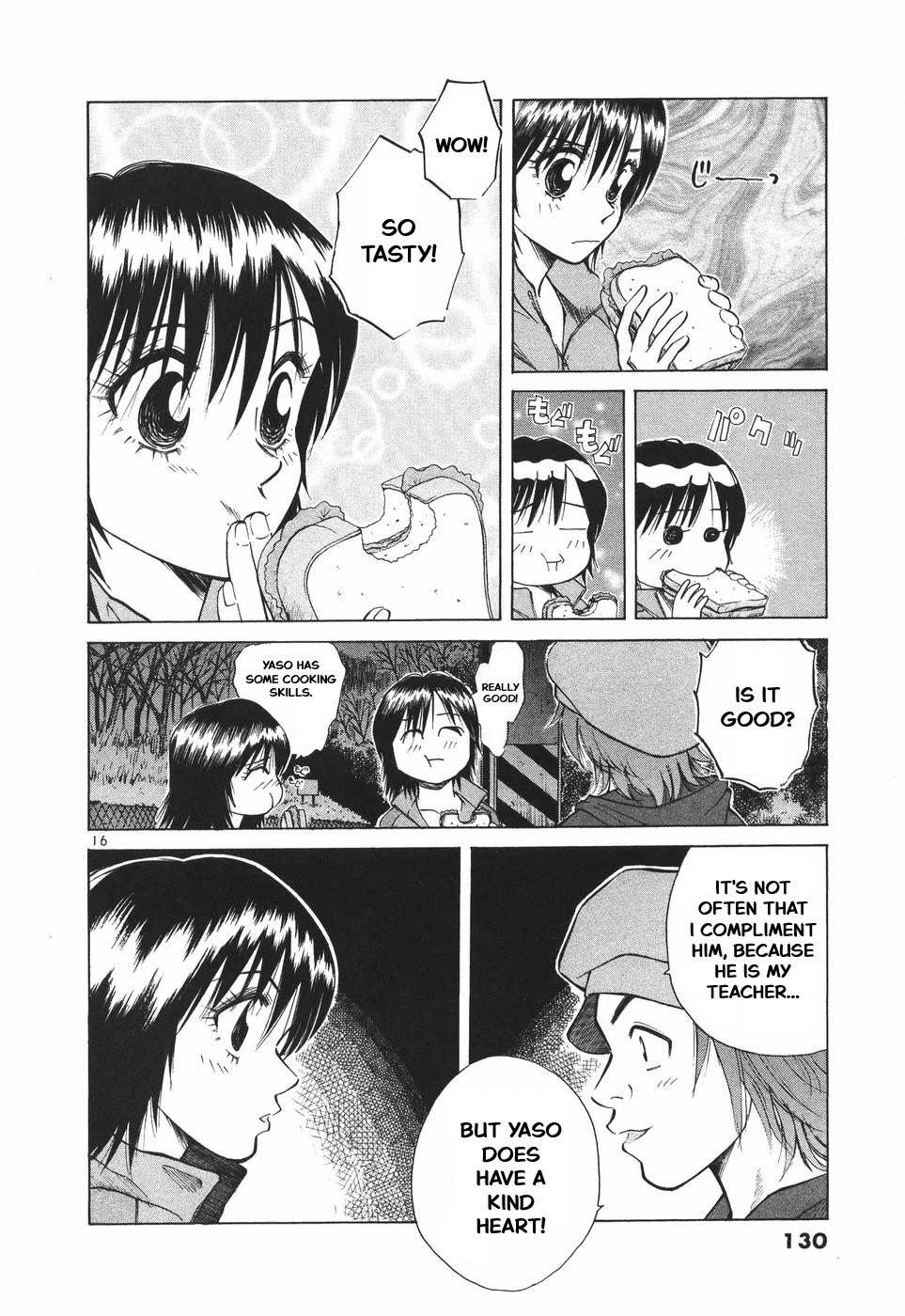 Over Rev! Chapter 301 page 15 - Chapter 301: Sawako's Dignity